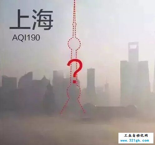 QQ截图