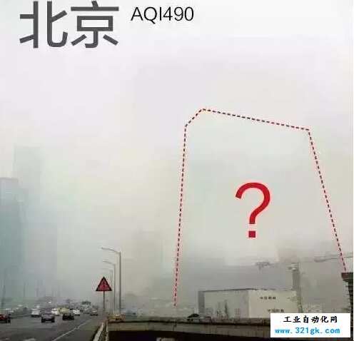 QQ截图