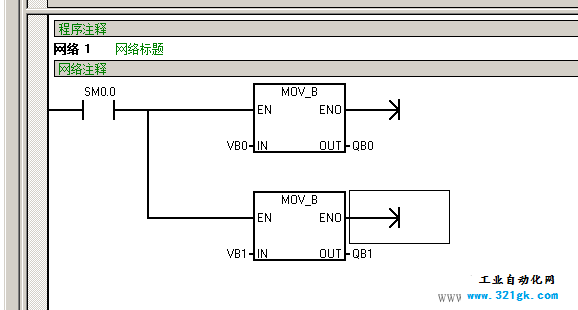 WINCC7.0与S7-200OPC通讯