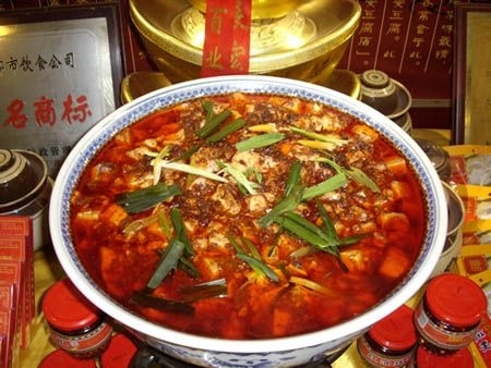 麻婆豆腐 