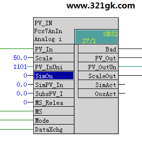 PCS7功能块