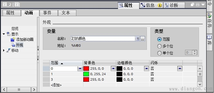 点击查看大图
