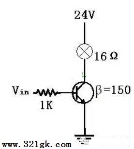 【干货】三极管开关电路图原理及设计详解 