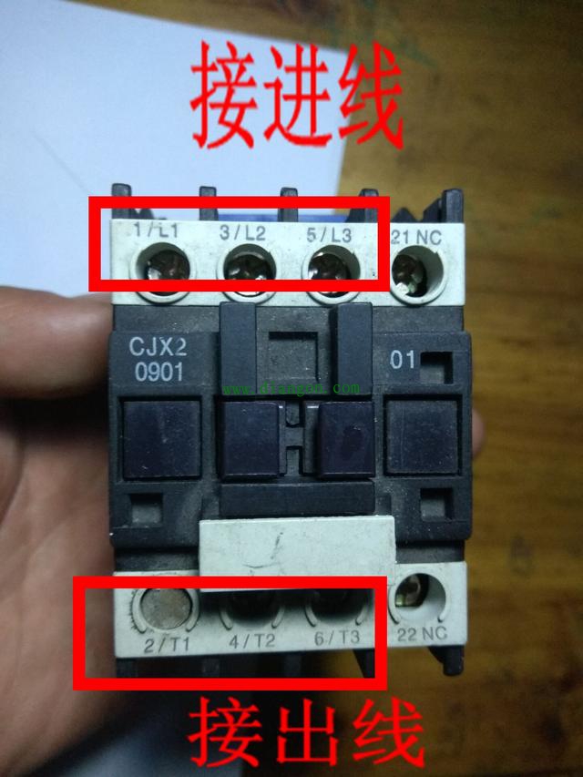 还有不会交流接触器接线的电工吗?