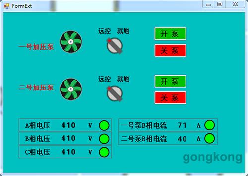 农村供水-4.jpg
