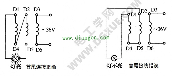 捡测电动机绕组首尾端的电路接线图